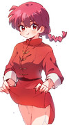 らんま1/2