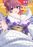 あけおめ先輩
