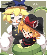 へびゆひ