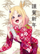 あけおめトプロ！