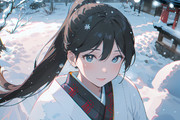 謹賀新年