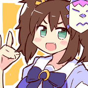 15分で描いたイナリワン