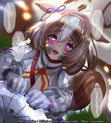 【ウマ娘】メイショウドトウ　勝者が一人
