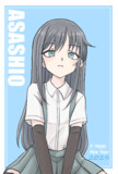 あけましておめでとうございます