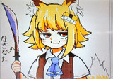 企画用リラン