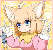 たぬきとふぇねぬんを自称する女