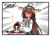 比叡カレーに牛乳を注ぐ金剛