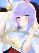 メジロマックイーンと白蛇