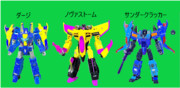 digibash novastorm thundercracker dirge seekers