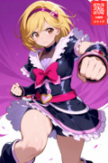 キュアブラックに変身したジータちゃん