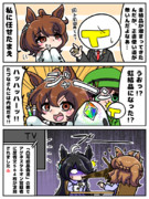 【急募】金結晶の使い道