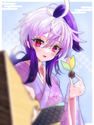 あけましておめでとうございます