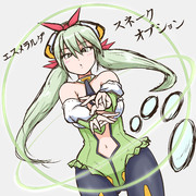 巳年はスネークオプション