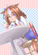 メイショウドトウ