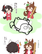 かきぞめ