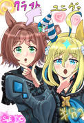 クラフトとユニヴァ