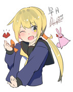 皐月『新年早々かわいいね！』
