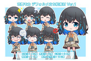 宮舞モカ デフォルメ立ち絵素材 Ver.1