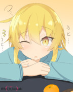 わんどろ