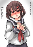 脅迫する雷
