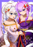 ゆづきず