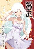 撫子だよ！ ver.2