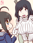 お年玉やましぐ