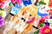 【かにフレ！】一本どうぞ～！