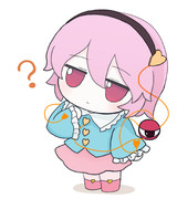 ふもさとり