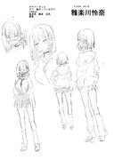 ギャル教育