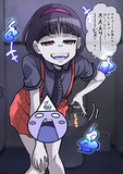 トイレの花子さんズ～あの時ナニが起きたのか!?? ③～