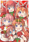 【五等分の花嫁】メリークリスマス～!!!!!