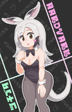 ツチブタ