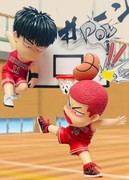 Slam Dunk