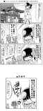 ●わんだふるぷりきゅあ!第47話「皆に幸あれ2025」