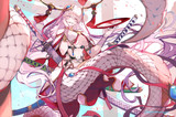 蛇年さん