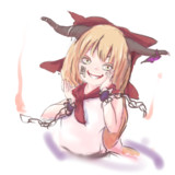 萃