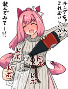 【30度】ハルウララ酒豪概念