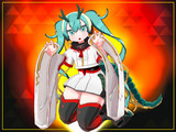 辰ミクさん