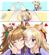 わんこみたいなウマ娘にスヌートチャレンジ！