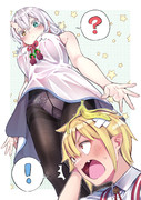 ラッキースケベ