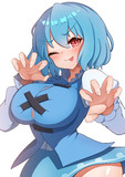 世界一かわいい唐傘おばけ