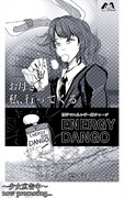 ENERGY DANGO