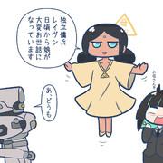 マザーマインド