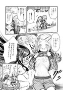 拍動ひろし