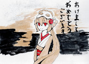 あけおめウナぴ
