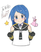 五月雨『五月雨にお任せください！』