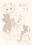 コッコロちゃん