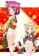 褌晴れ着がキてると聞いて駆けつけるねこちゃん
