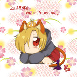 心にねこうめ